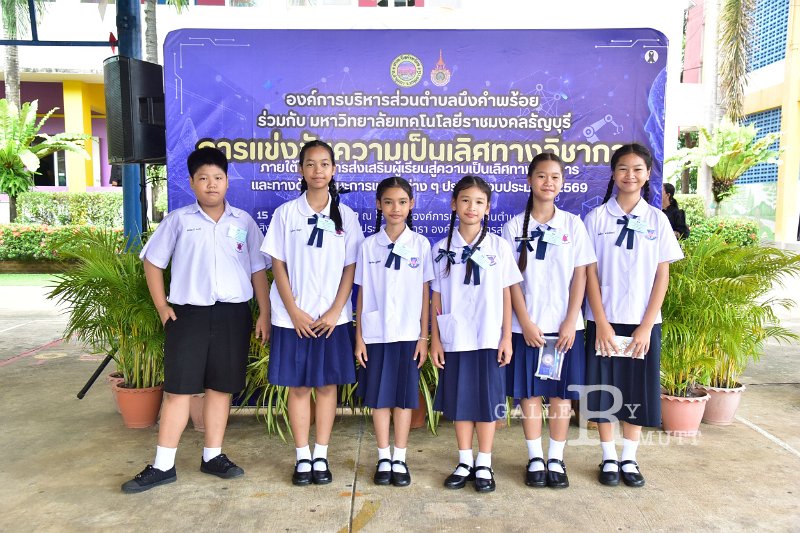 20260817 Academic competition_67.JPG